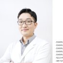 종로미시간치과의원 이미지