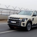 프레임펀 이미지