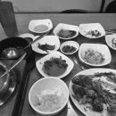 이교식당