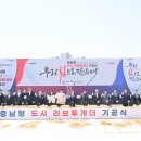 리브100