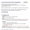 토건공인중개사사무소 이미지