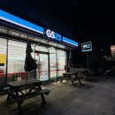 GS25제주강정점 | 서귀포 가성비 오션뷰 펜션 더비비스제주 추천 후기