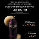 봉황스킨케어