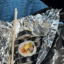 현이네김밥나라