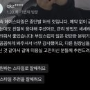 라누보헤어 구리갈매점 이미지