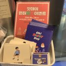 브로쓰마카롱망미점 이미지