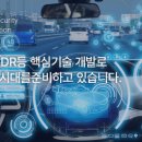 DH상사 이미지
