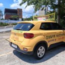 삼일자동차운전전문학원 이미지