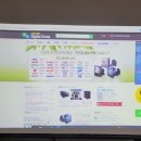 동원스크린 이미지