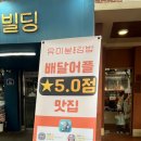 소정담 이미지