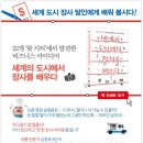 도  장 이미지