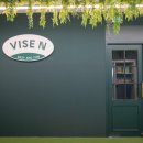 바이스앤 대구 월배점 이미지