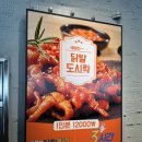 어라 PC 방이네 이미지