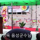 정충경로당 Daum카페