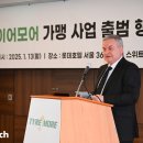 미쉐린타이어타이어 이미지