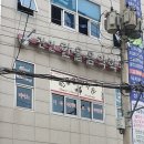 한울음악학원 이미지
