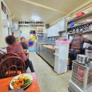 교동시장3길 이미지