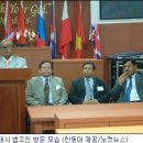 한동대학교 국제법률대학원 이미지