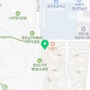 부평한우리독서논술교습소