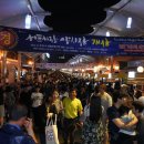 서문시장 야시장 한국일보