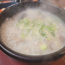 본래순대 이미지