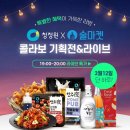 대상마켓