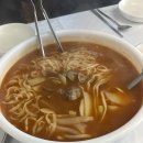 모이세칼국수 이미지