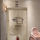 화신로8길1-13 | 성수역 맛집 조조칼국수 성수 웨이팅 후기|1인분•주차 등 총정리 🐚