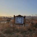 원주굽이길 8코스 흥원창길 이미지