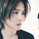 수호 이미지