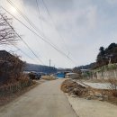 거북산 등산로 입구 Daum카페