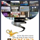 청개구리 노래방 이미지