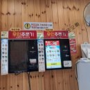 한솥도시락 대전장대점 네이버블로그