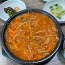 화덕갈비 어묵국수 이미지