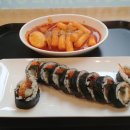 얌샘김밥종로YMCA점 네이버블로그