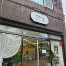 선다움 이미지