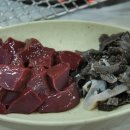 유통불고기 이미지