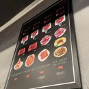 태양부양꼬치영주점