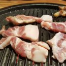 시민뒷고기 이미지