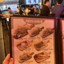 별빛맥주석계역점