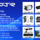 가온 스크린 골프클럽 이미지
