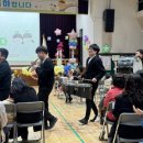 신미림초등학교 이미지