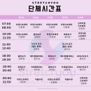 다움메디칼 네이버블로그