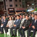 구봉1교 중도일보