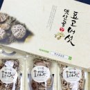 옛산골농장 이미지