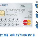 원시스 이미지