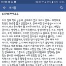 카페공강
