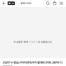 바이미디저트