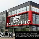 새나리로38번길 이미지