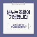 건대하늘정신건강의학과
